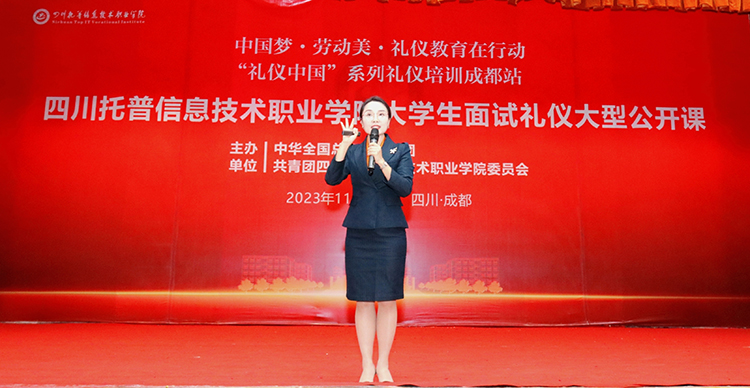微信图片_20231129104215.jpg